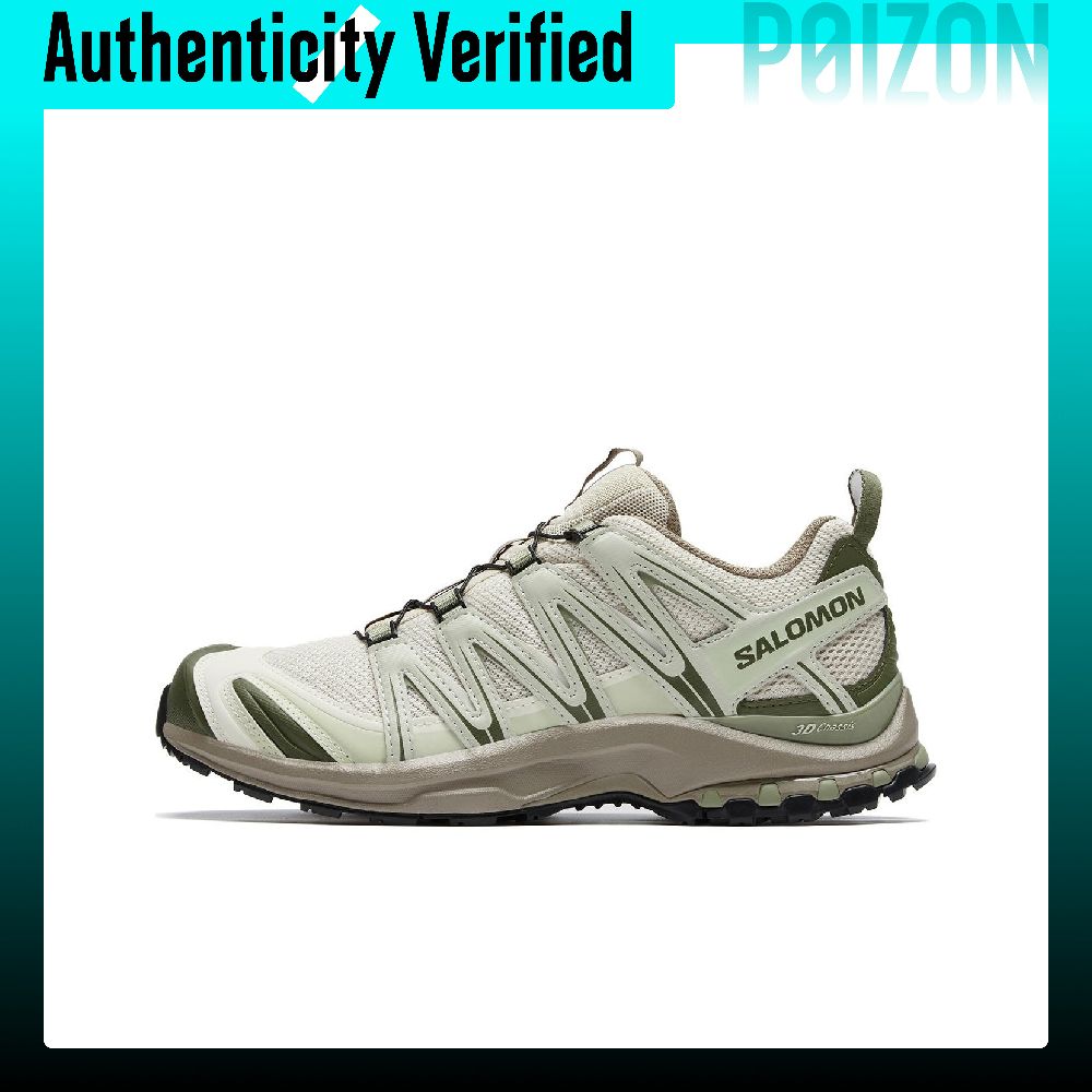 SALOMON XA PRO 3D Chaussures d - Salomon Shoes Xa Pro 3D avis et prix
